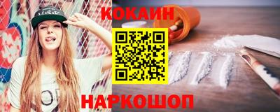 трава Кунгур