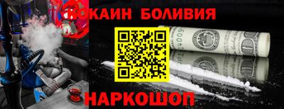 дистиллят марихуана Кулебаки
