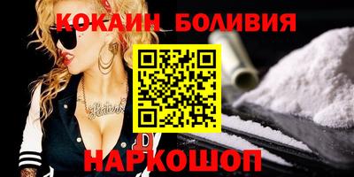 дистиллят марихуана Кулебаки