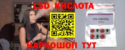 дистиллят марихуана Кулебаки