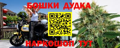 трава Кунгур