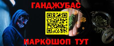 альфа пвп Кумертау
