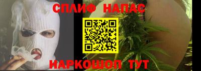 альфа пвп Кумертау