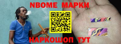 альфа пвп Кумертау