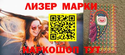 трава Кунгур