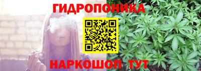 альфа пвп Кумертау
