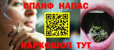 дистиллят марихуана Кулебаки