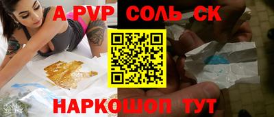 дистиллят марихуана Кулебаки