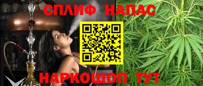 трава Кунгур