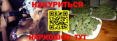альфа пвп Кумертау