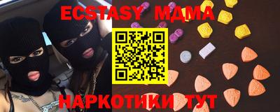 альфа пвп Кумертау