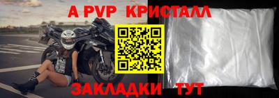 дистиллят марихуана Кулебаки