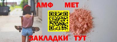 дистиллят марихуана Кулебаки