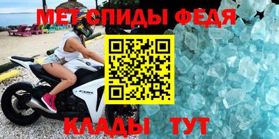 трава Кунгур