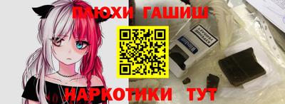 трава Кунгур