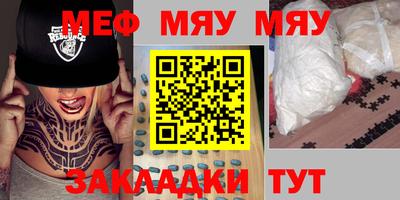 дистиллят марихуана Кулебаки