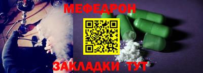 дистиллят марихуана Кулебаки