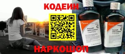 дистиллят марихуана Кулебаки