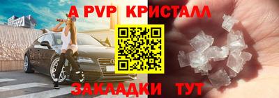 дистиллят марихуана Кулебаки