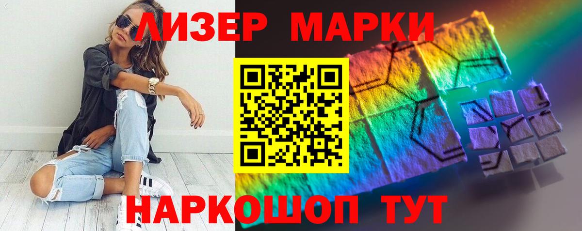 ЛСД экстази ecstasy  LSD-25 экстази  Каменка  Лсд 25 экстази кислота  Вход с VPN 
